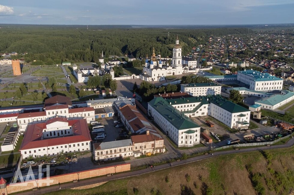 Фото: Донецкое агентство новостей/Сергей Русанов