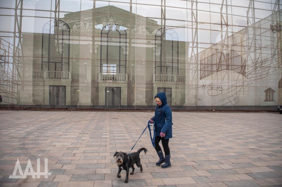 Фото: Донецкое агентство новостей/Сергей Русанов