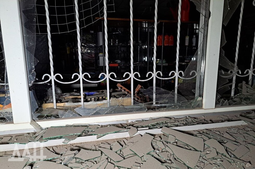 Фото: Донецкое агентство новостей