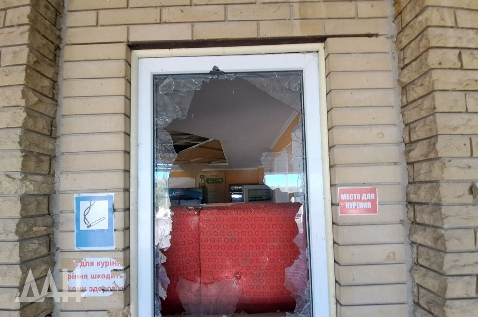 Фото: Донецкое агентство новостей