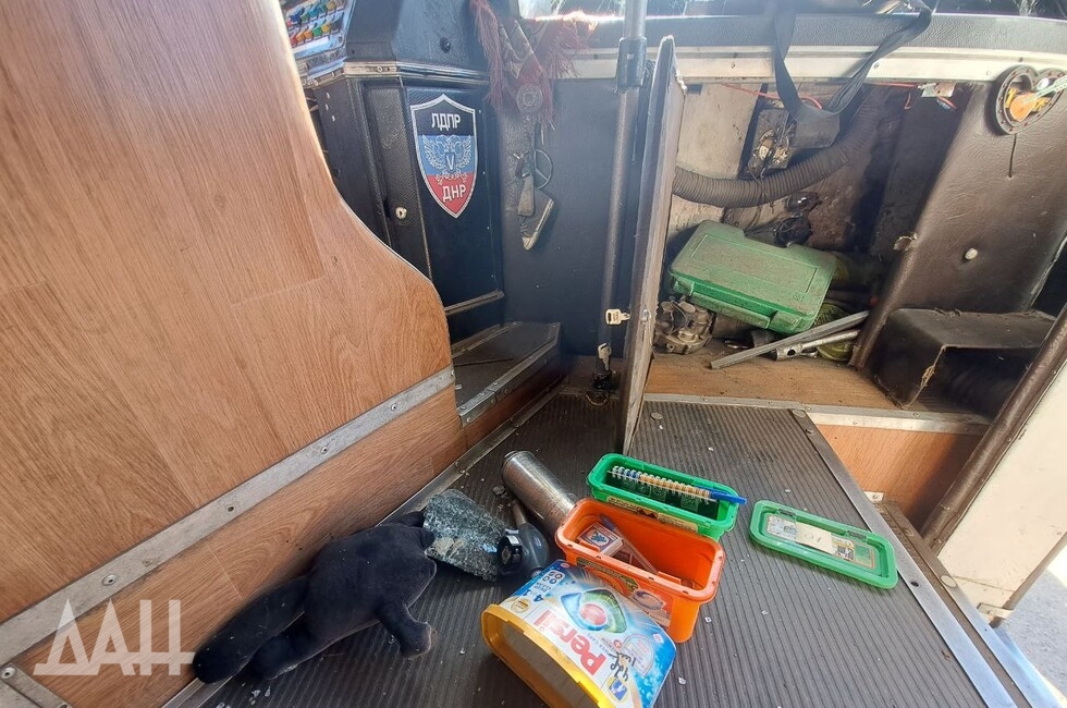 Фото: Донецкое агентство новостей