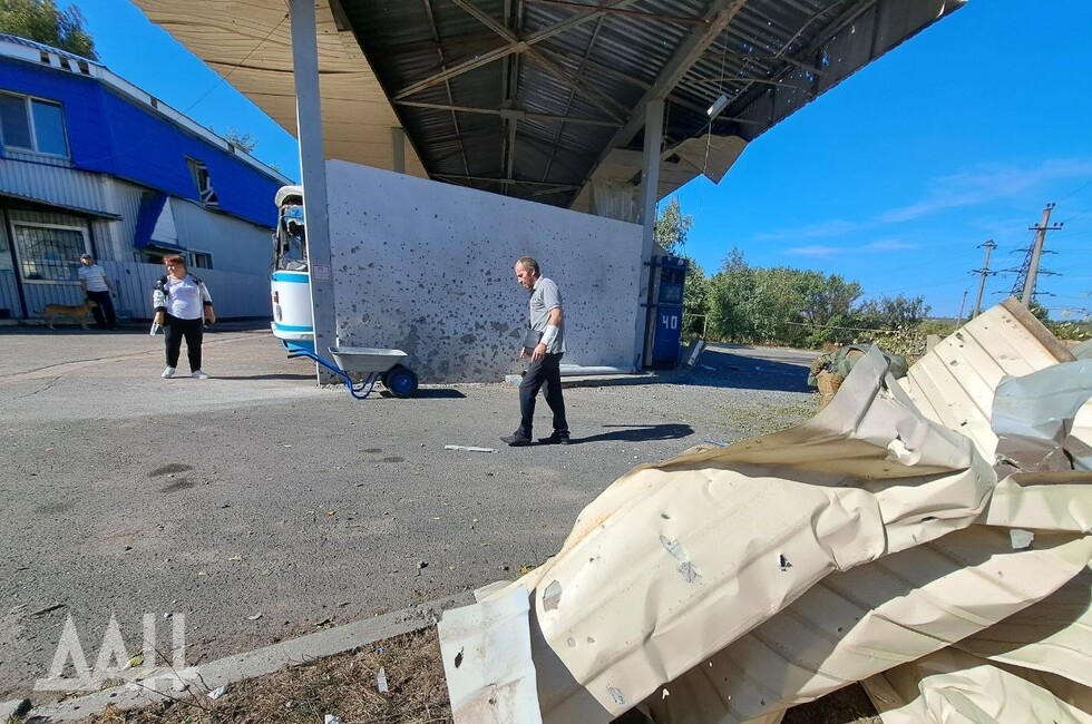 Фото: Донецкое агентство новостей