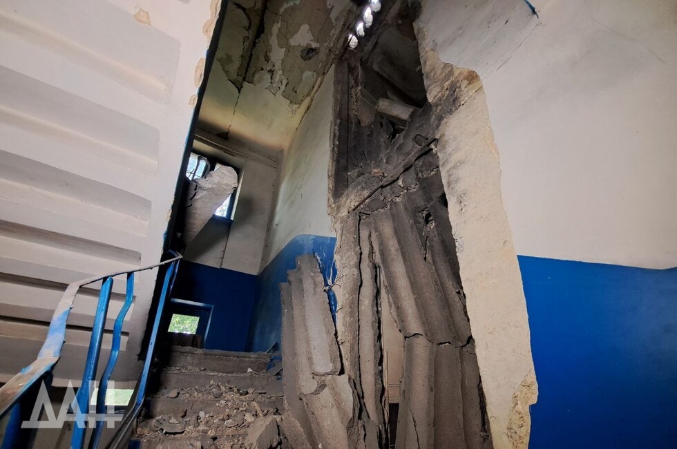 Фото: Донецкое агентство новостей