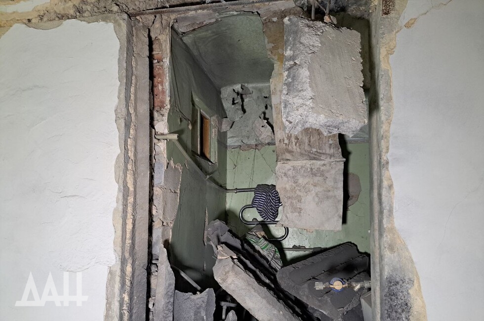 Фото: Донецкое агентство новостей