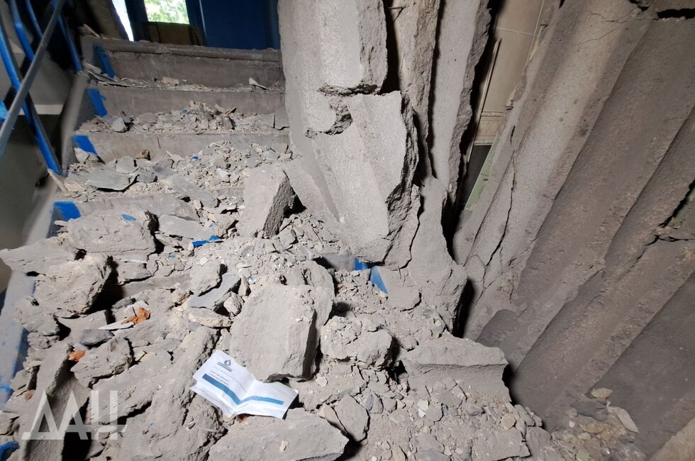 Фото: Донецкое агентство новостей