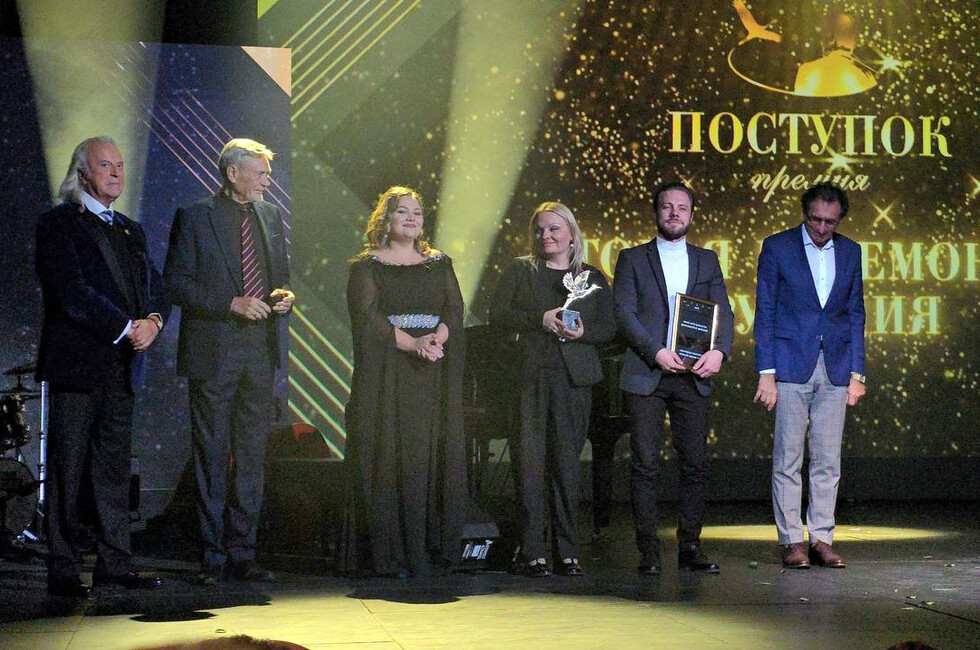 Фото: пресс-служба Донецкого театра кукол