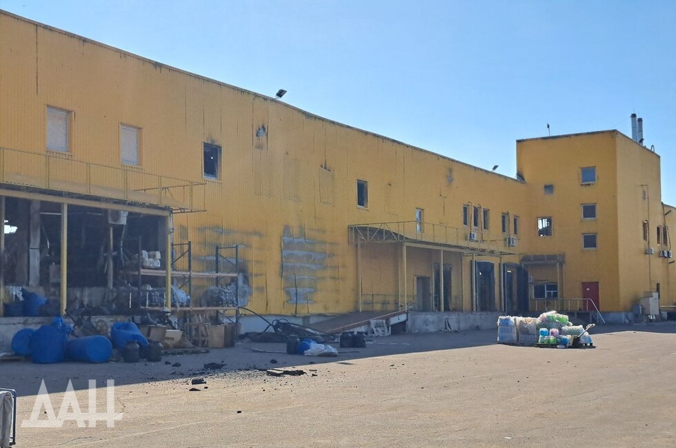 Фото: Донецкое агентство новостей