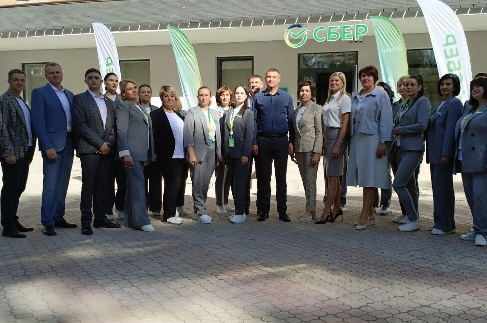 Фото: СБЕР