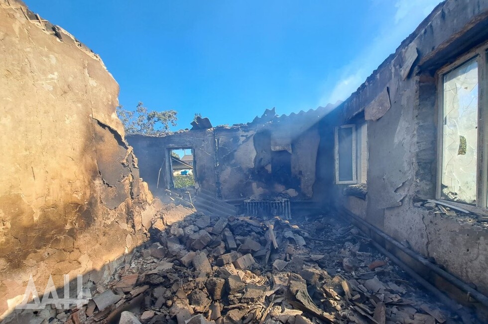 Фото: Донецкое агентство новостей