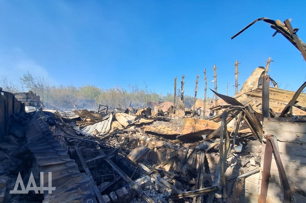 Фото: Донецкое агентство новостей