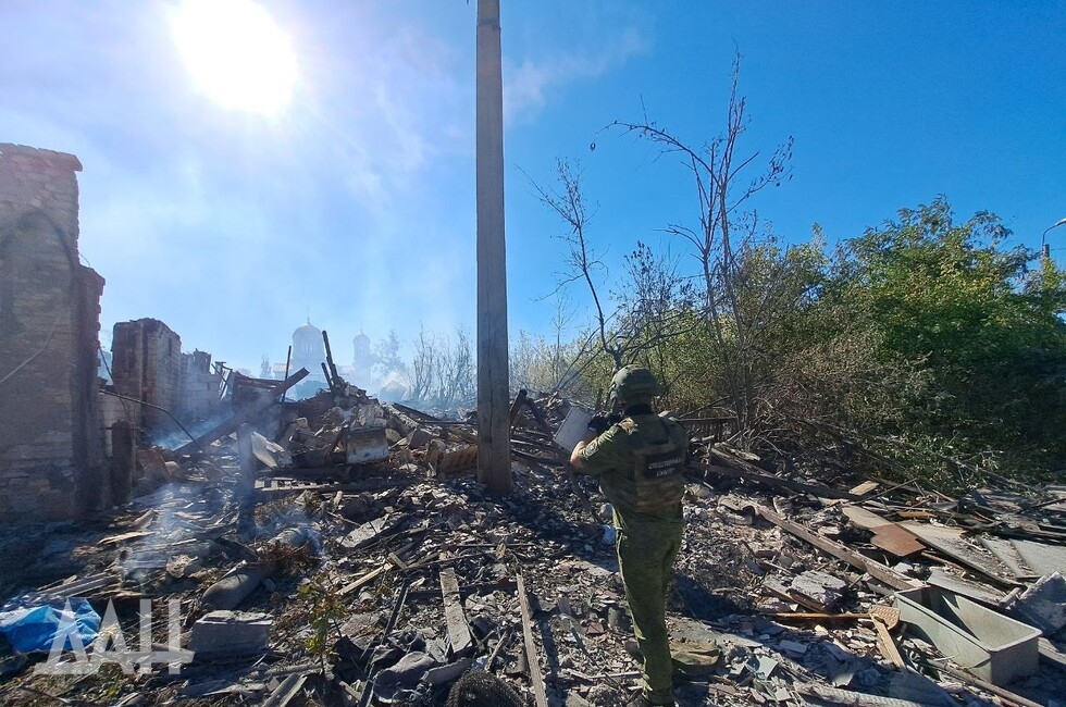 Фото: Донецкое агентство новостей