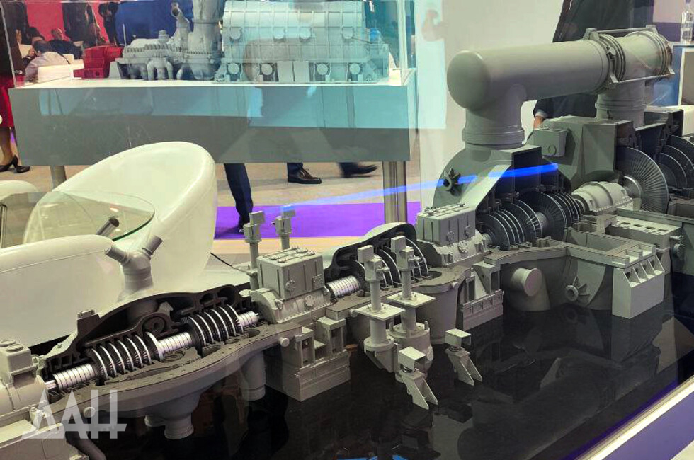 Фото: Донецкое агентство новостей