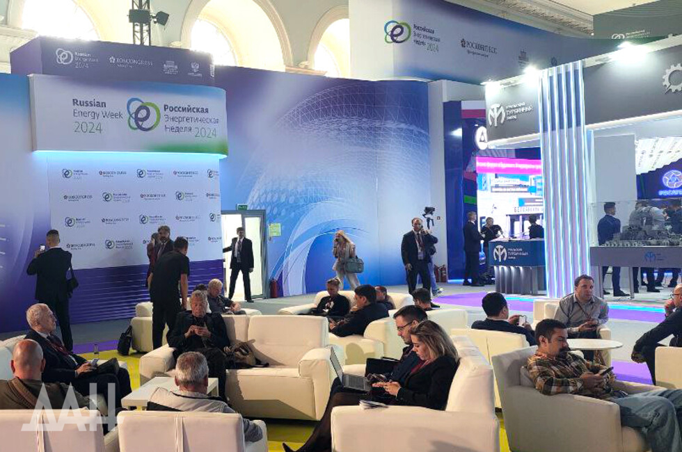 Фото: Донецкое агентство новостей