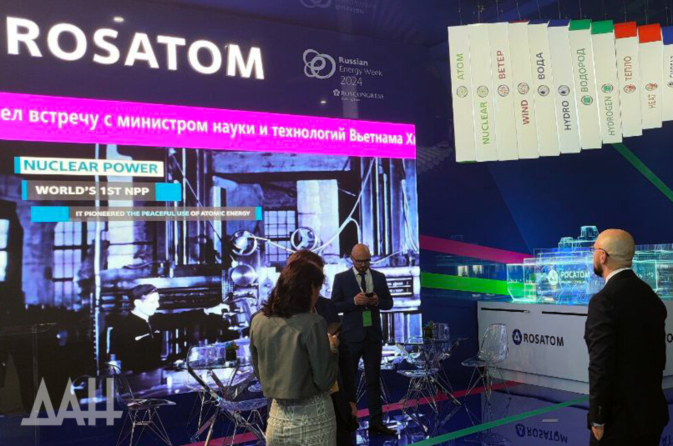 Фото: Донецкое агентство новостей