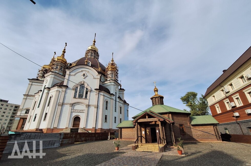 Фото: Донецкое агентство новостей