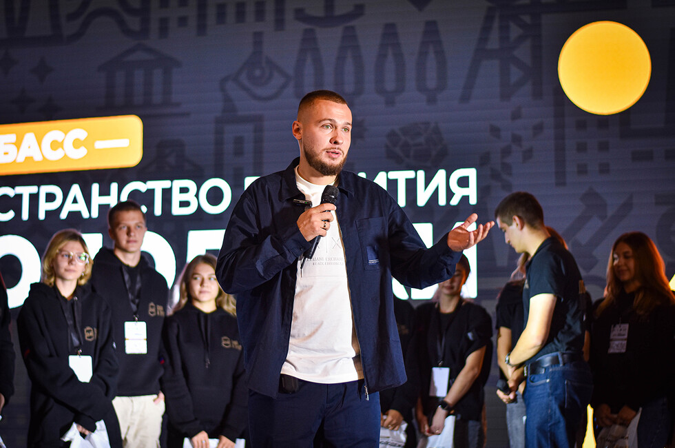 Фото: Пресс-служба Минмолполитики ДНР