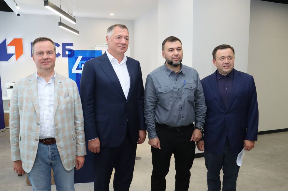 Фото: Официальный ТГ-канал вице-премьера РФ Марата Хуснуллина