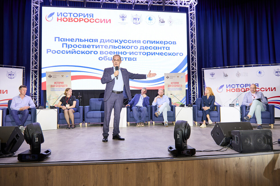 Фото: Андрей Татаринов