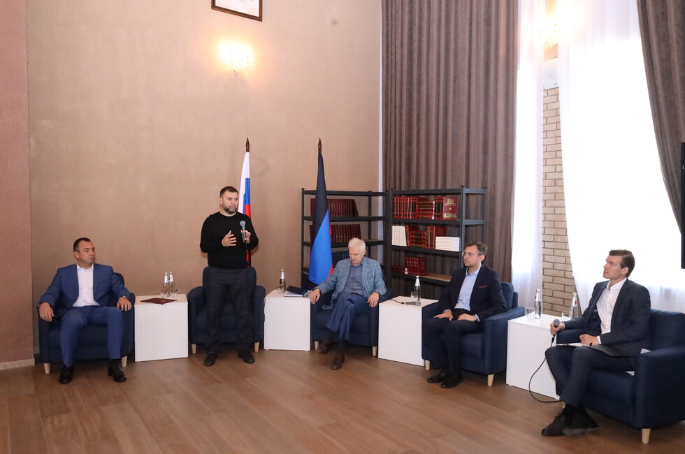 Фото: Администрация Главы ДНР