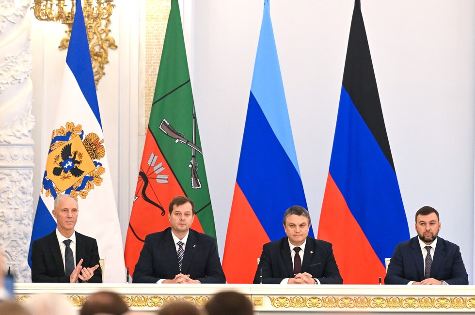 Фото: Администрация президента России