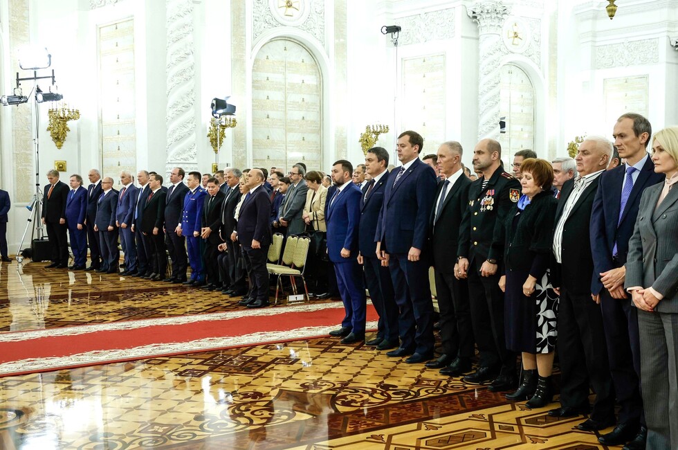 Фото: Администрация президента России