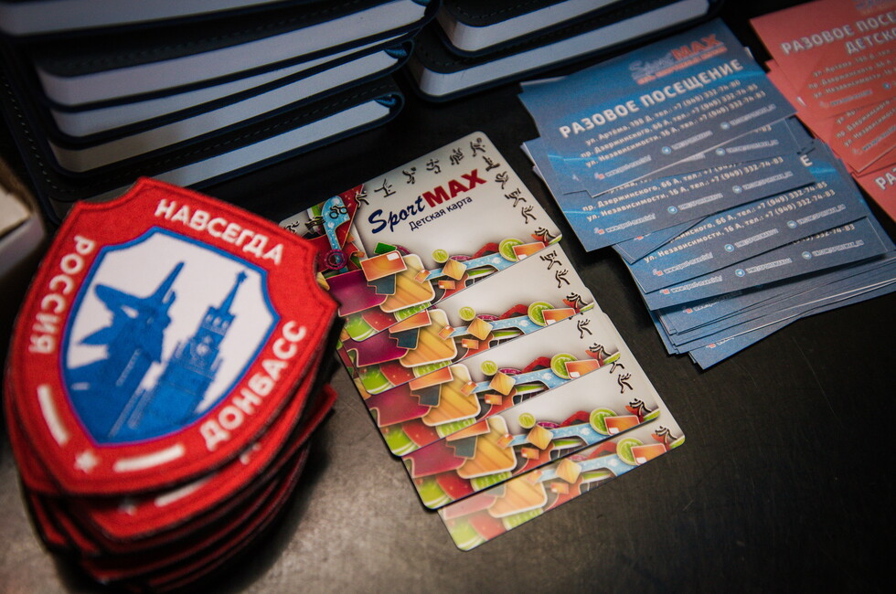 Фото: пресс-служба Единая Росссия ДНР