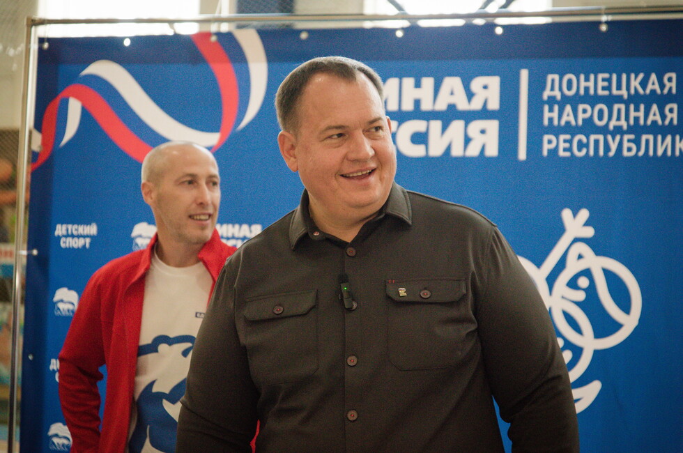 Фото: пресс-служба Единая Росссия ДНР