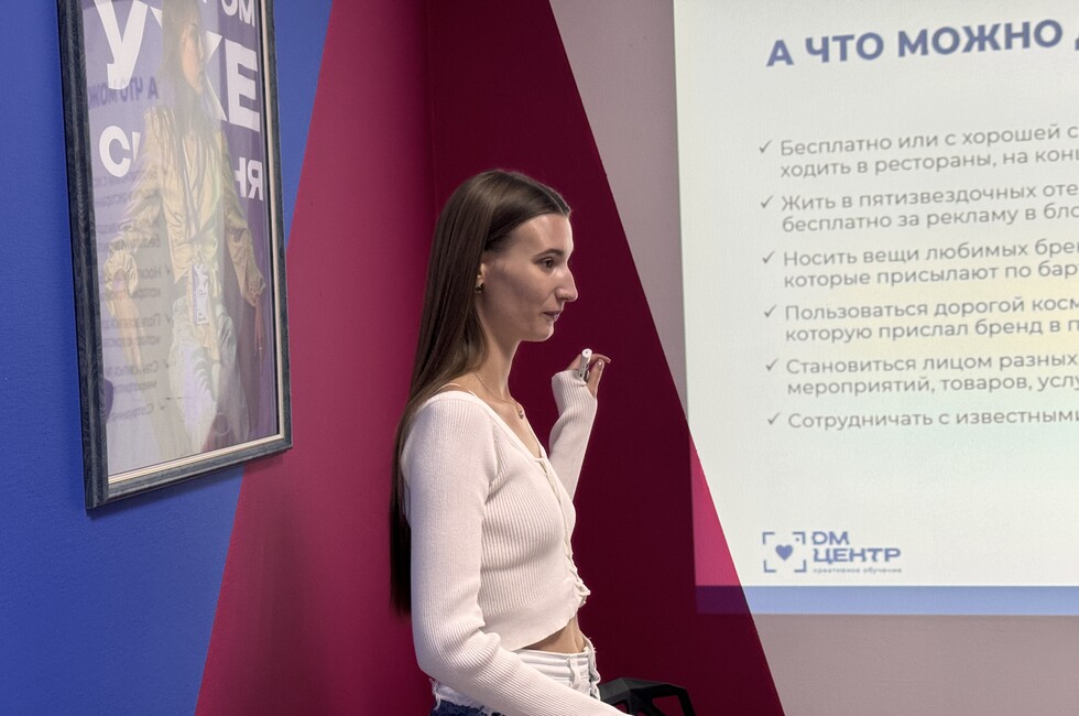 Фото: пресс-служба Минтруд ДНР