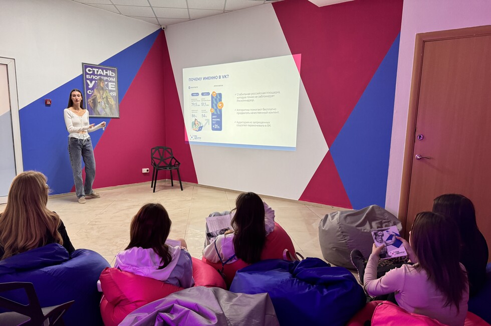 Фото: пресс-служба Минтруд ДНР