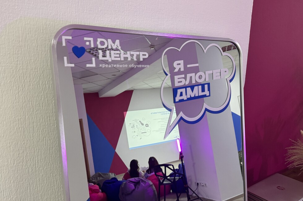 Фото: пресс-служба Минтруд ДНР