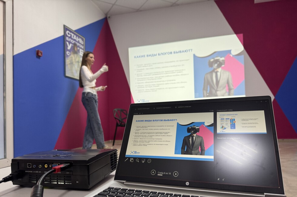 Фото: пресс-служба Минтруд ДНР