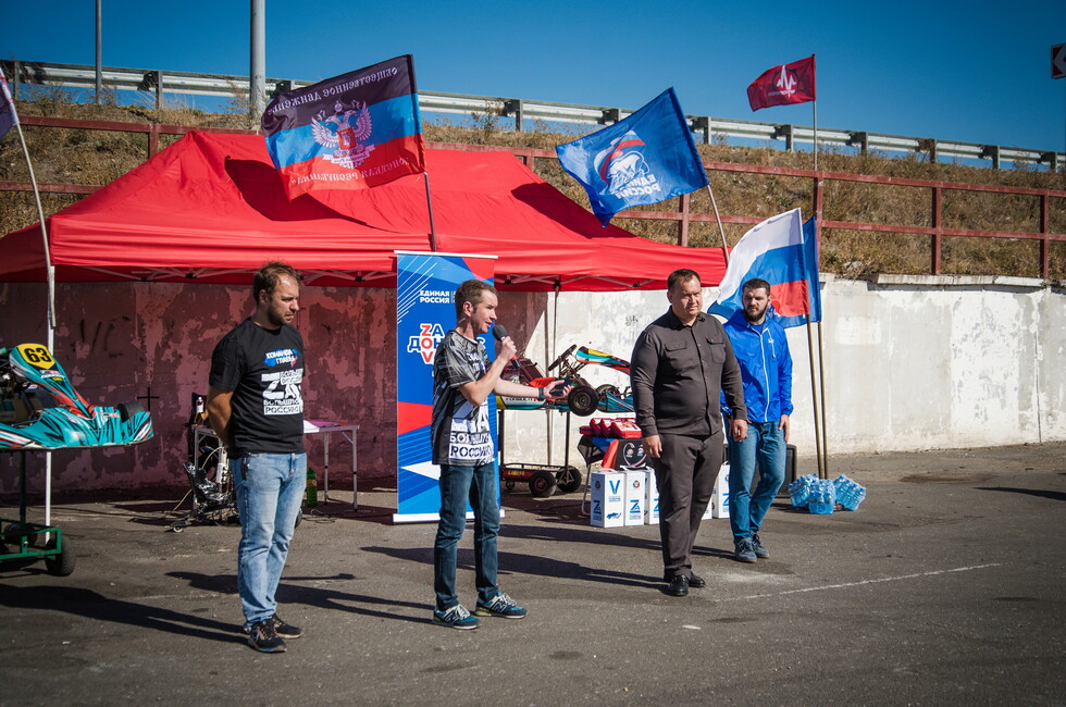 Фото: пресс-служба Единой России в ДНР