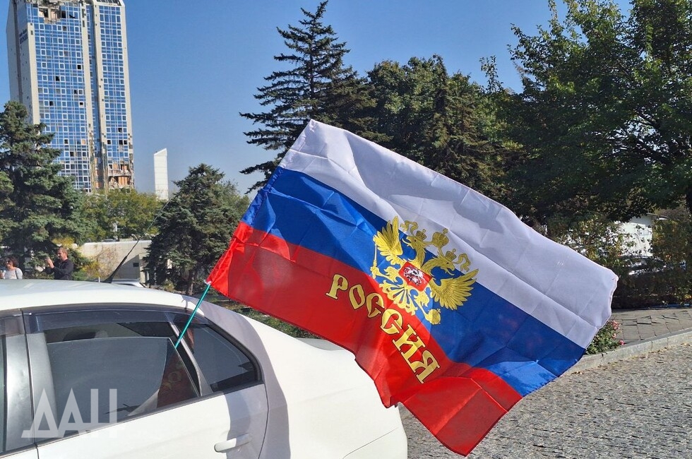 Фото: Донецкое агентство новостей