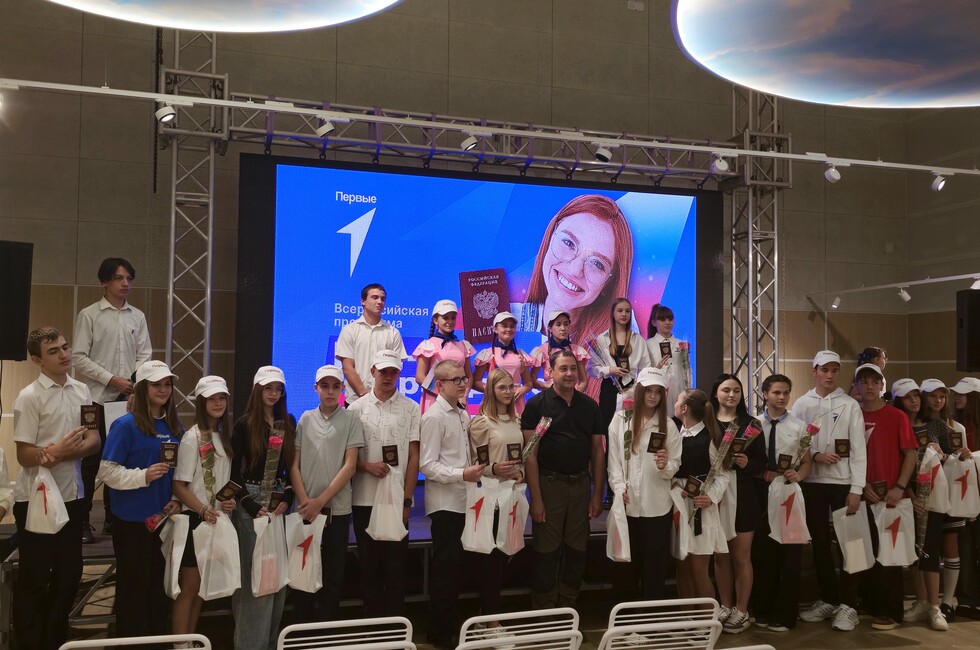 Фото: пресс-служба 