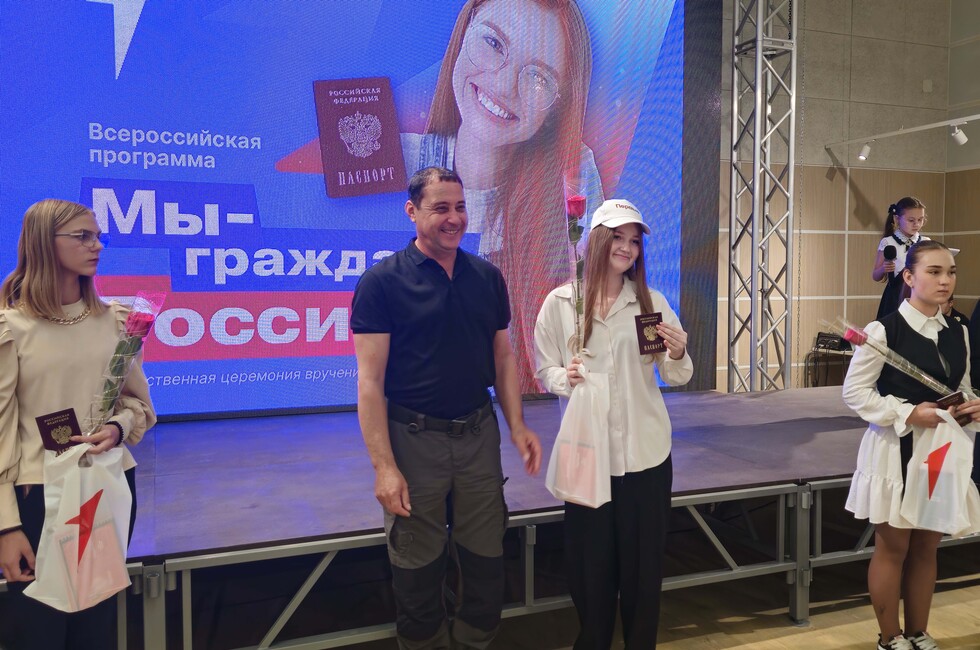 Фото: пресс-служба 