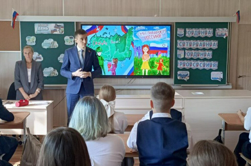 Фото: администрация городского округа Макеевка