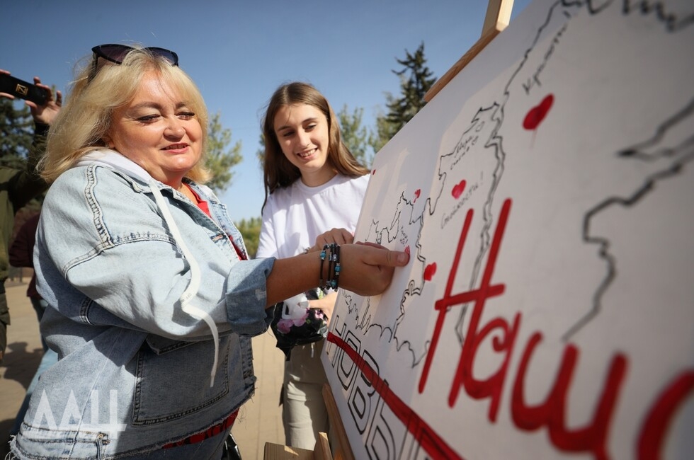 Фото: Донецкое агентство новостей