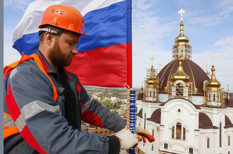 Фото предоставлено заместителем гендиректора исторического парка «Россия — моя история» Анастасией Сулимовской