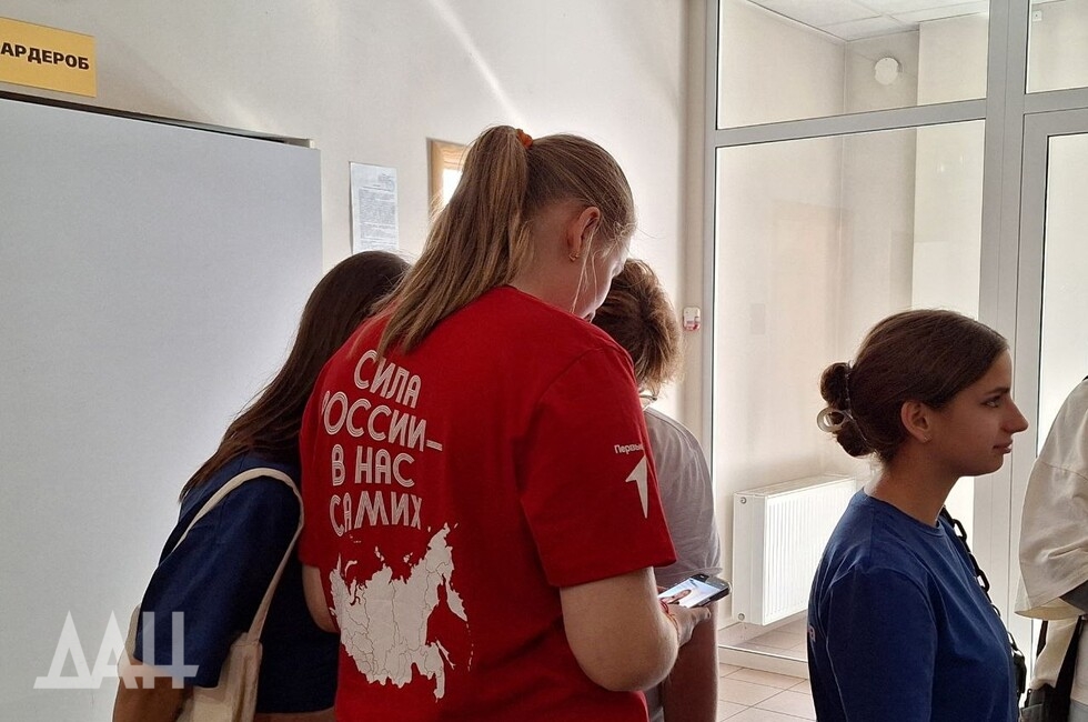 Фото: Донецкое агентство новостей