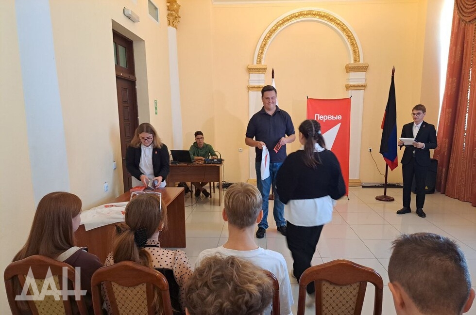 Фото: Донецкое агентство новостей