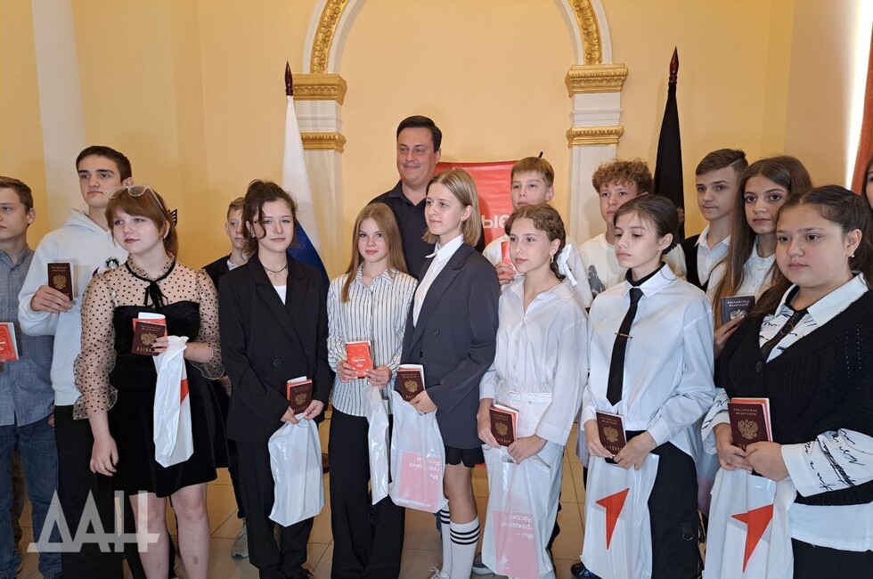 Фото: Донецкое агентство новостей