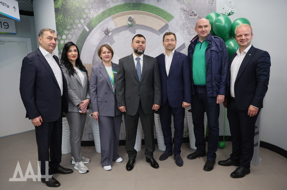 Фото: Донецкое агентство новостей