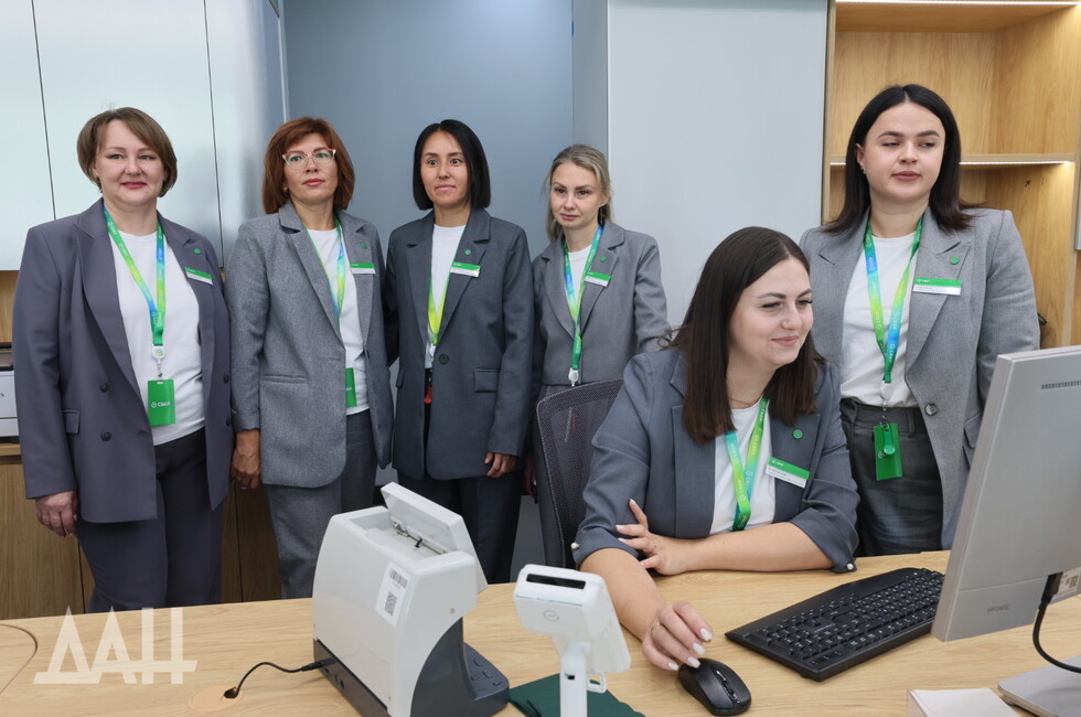 Фото: Донецкое агентство новостей