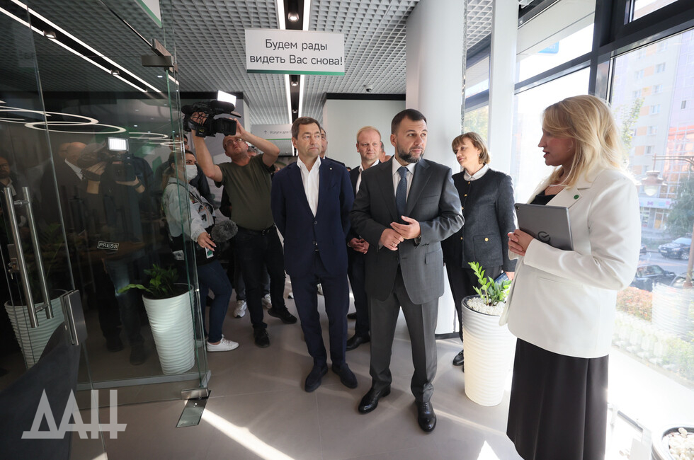 Фото: Донецкое агентство новостей