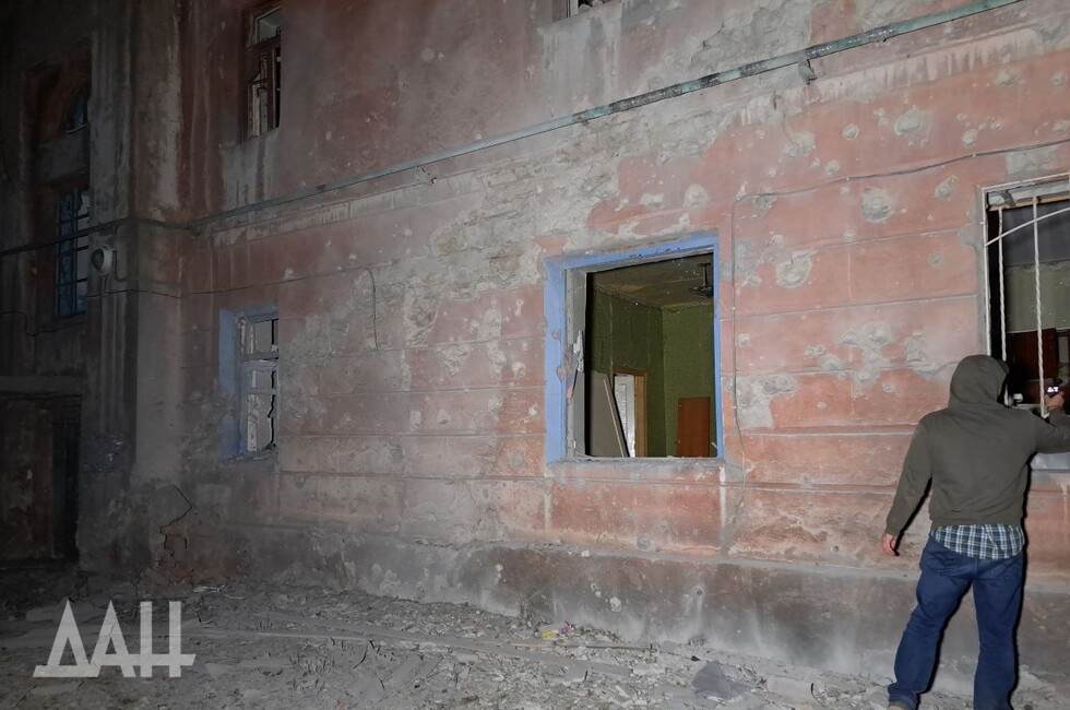 Фото: Донецкое агентство новостей