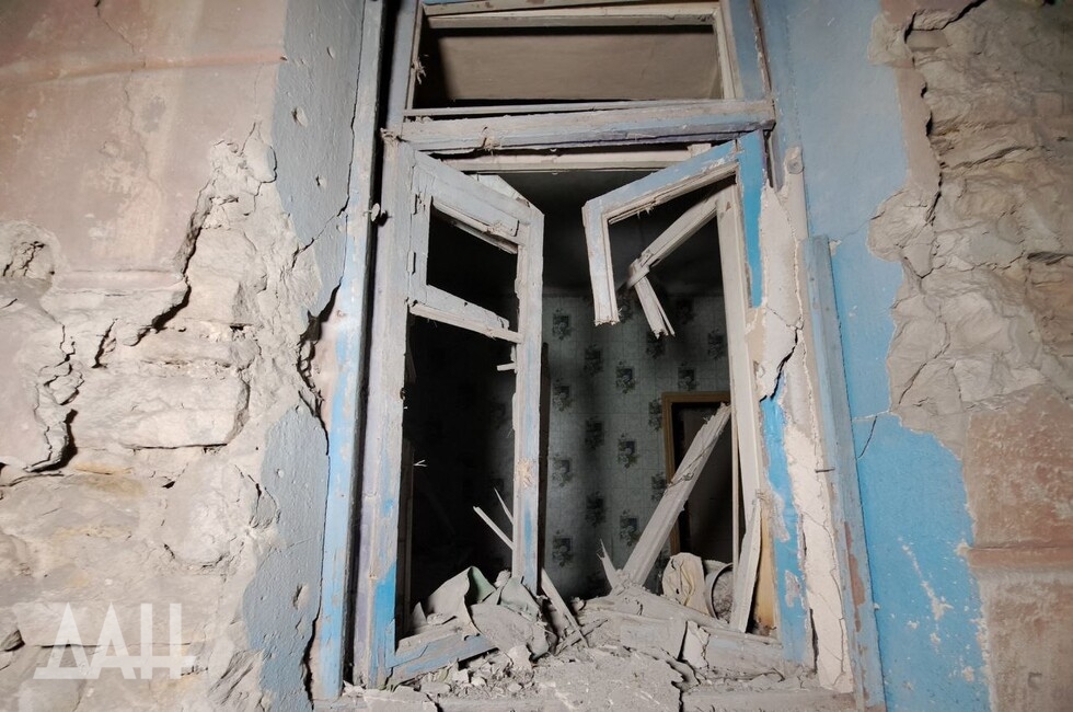 Фото: Донецкое агентство новостей