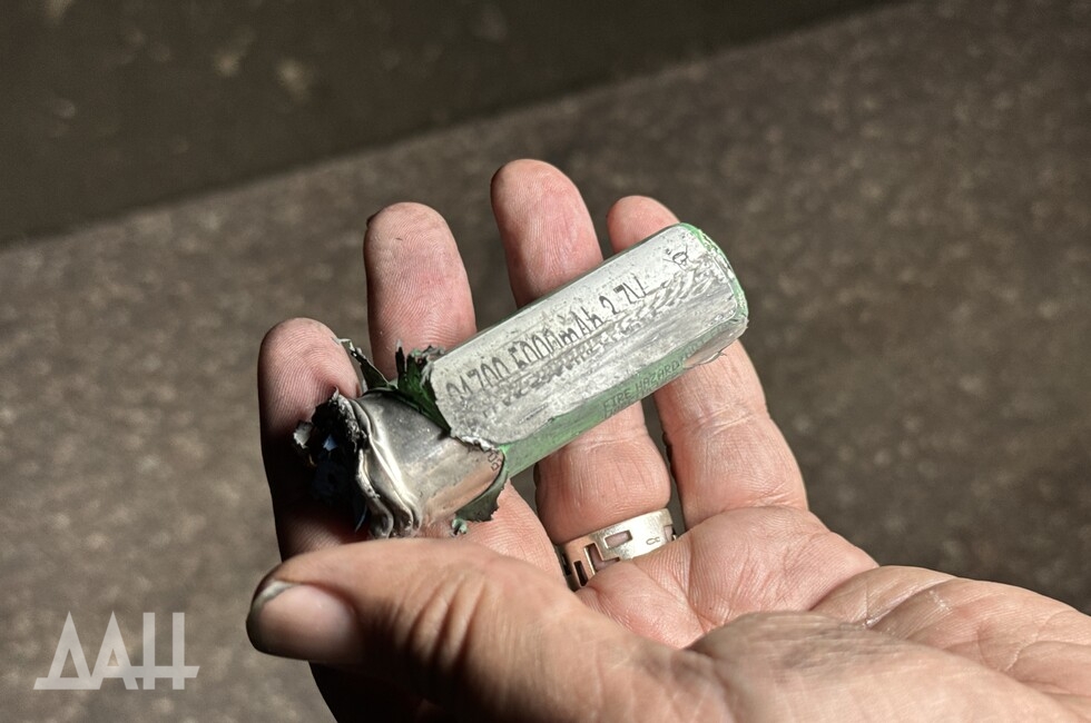 Фото: Донецкое агентство новостей