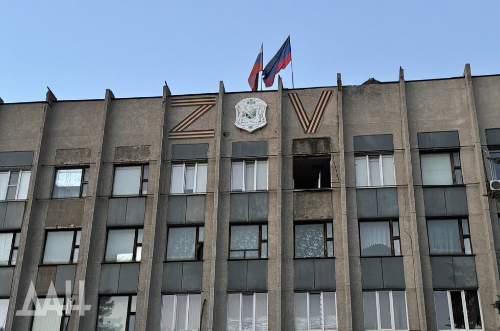 Фото: Донецкое агентство новостей