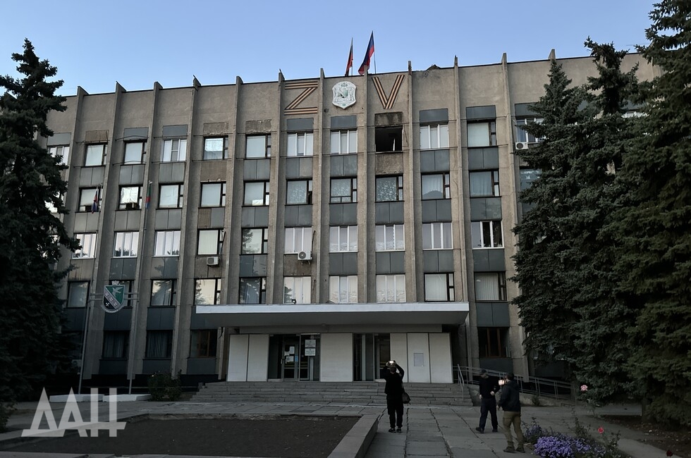 Фото: Донецкое агентство новостей