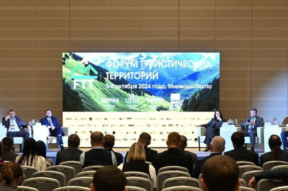 Фото: Официальный ТГ-канал главы ДНР Дениса Пушилина